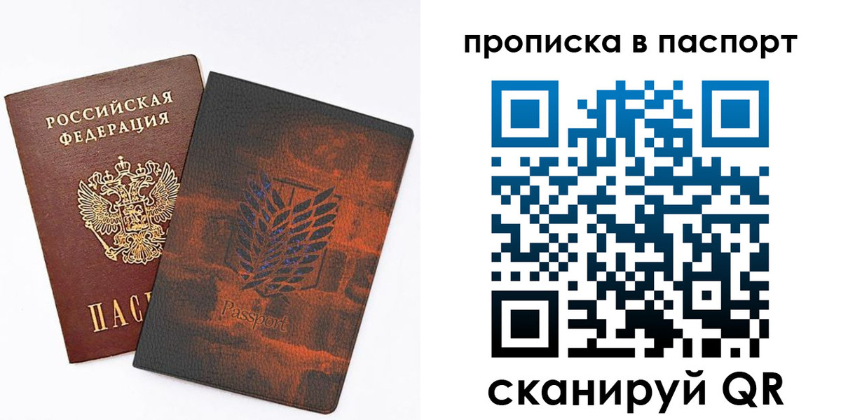 форма 3 в Данкове